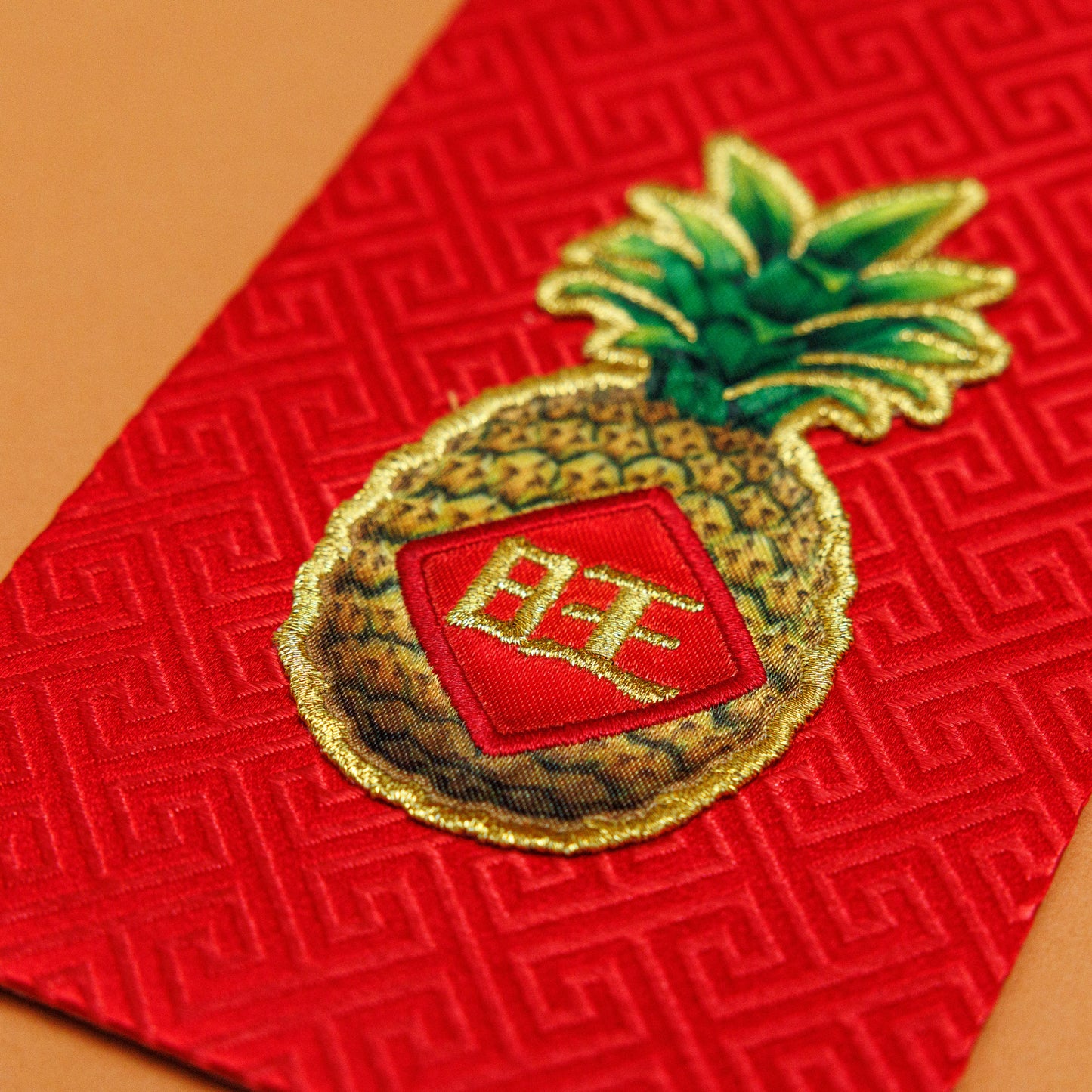 2026 Red Packets