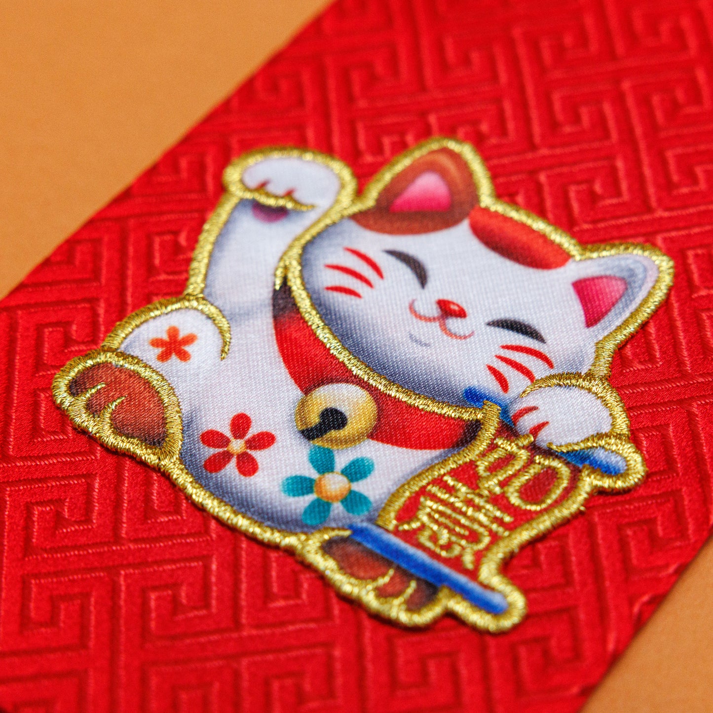 2026 Red Packets