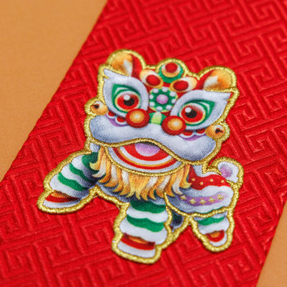 2026 Red Packets