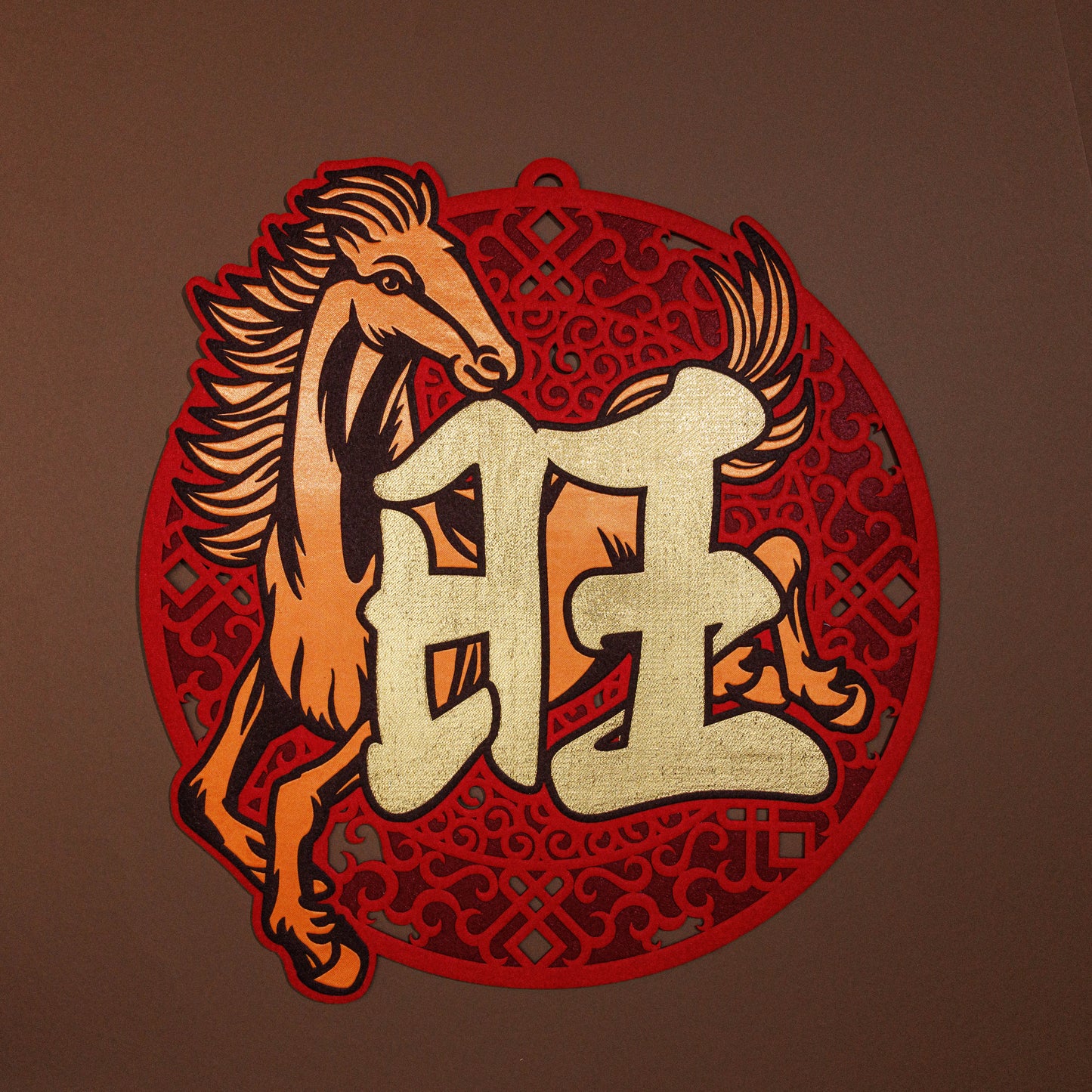 2026 Wall Decor + 2 pcs Vertical Small Couplet Bundle