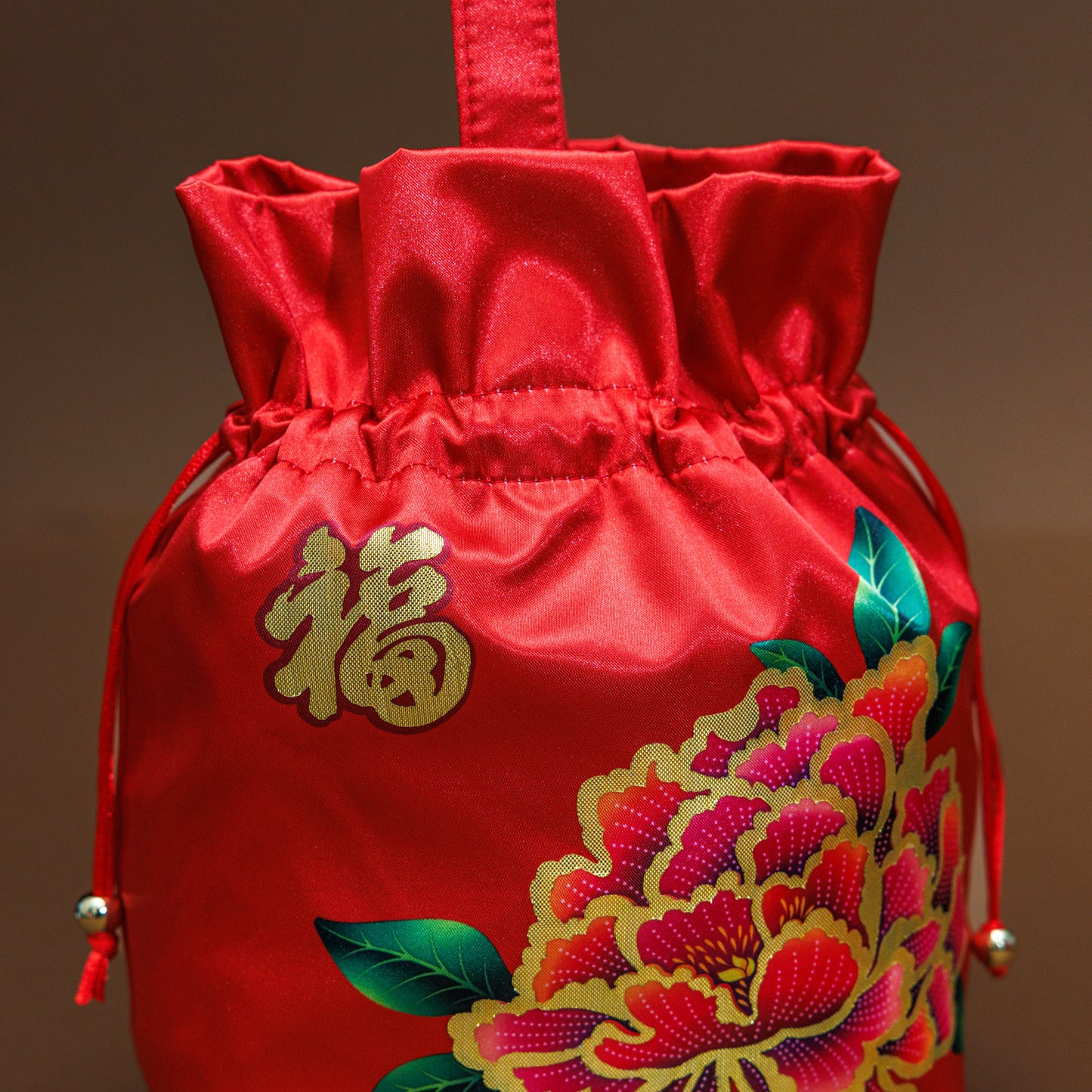 2026 Peony Tangerine Pouch