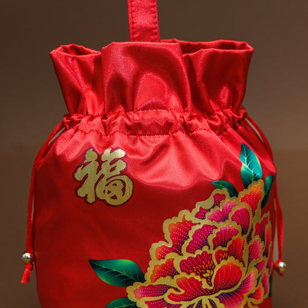 2026 Peony Tangerine Pouch