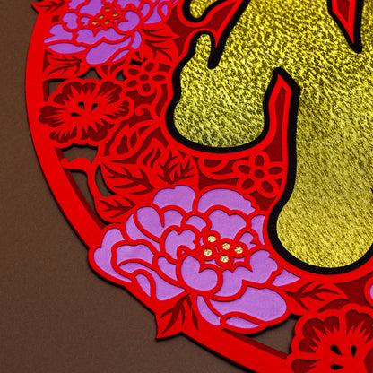2026 27" Jumbo Wall Decor - 福 (Fortune)