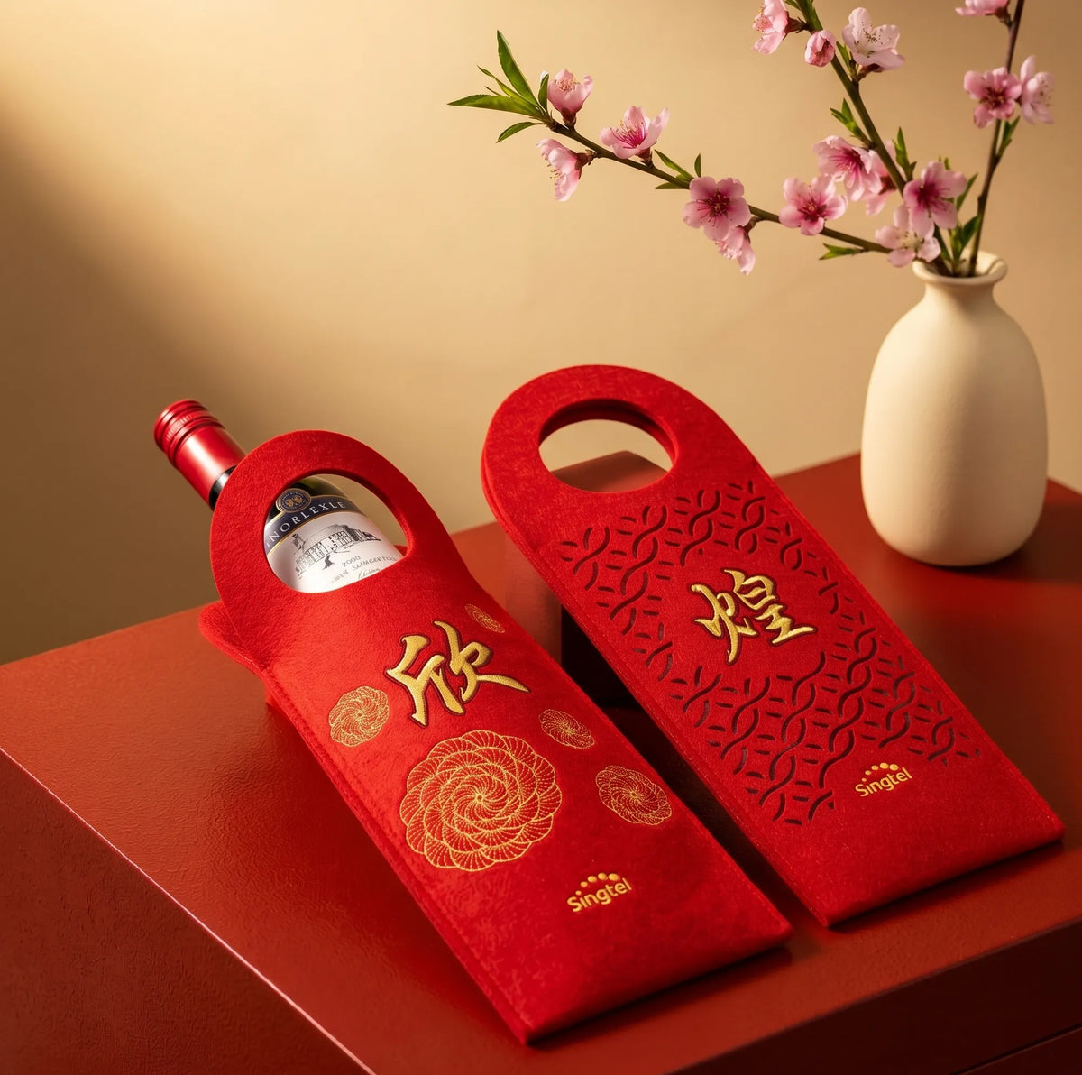 Custom CNY corporate gift collection, embroidered and boxed in Singapore