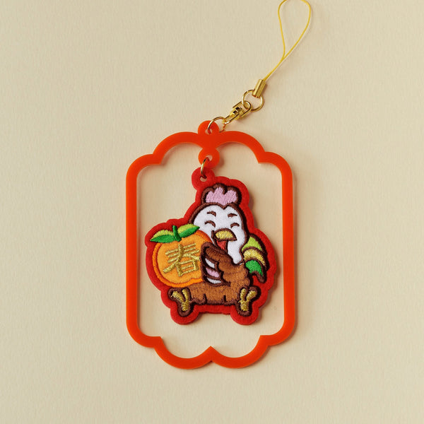 12 Zodiac Lucky Charm - Shevron
