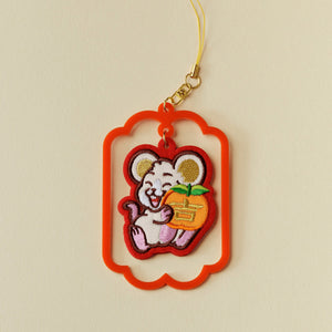 12 Zodiac Lucky Charm - Shevron