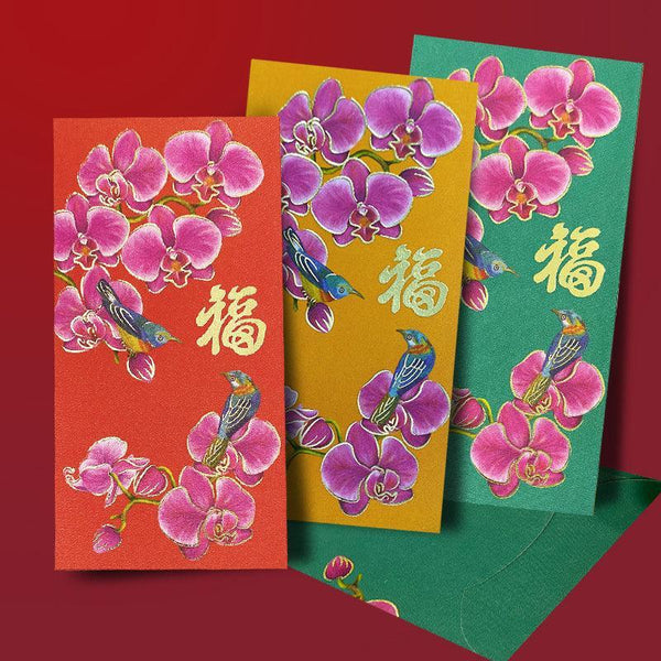 Fabric Satin and Fabric Hotstamp Red Packets - Shevron
