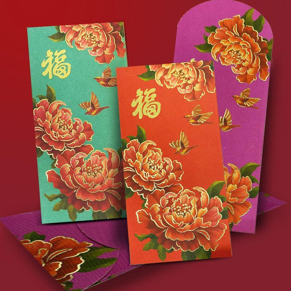 Fabric Satin and Fabric Hotstamp Red Packets - Shevron