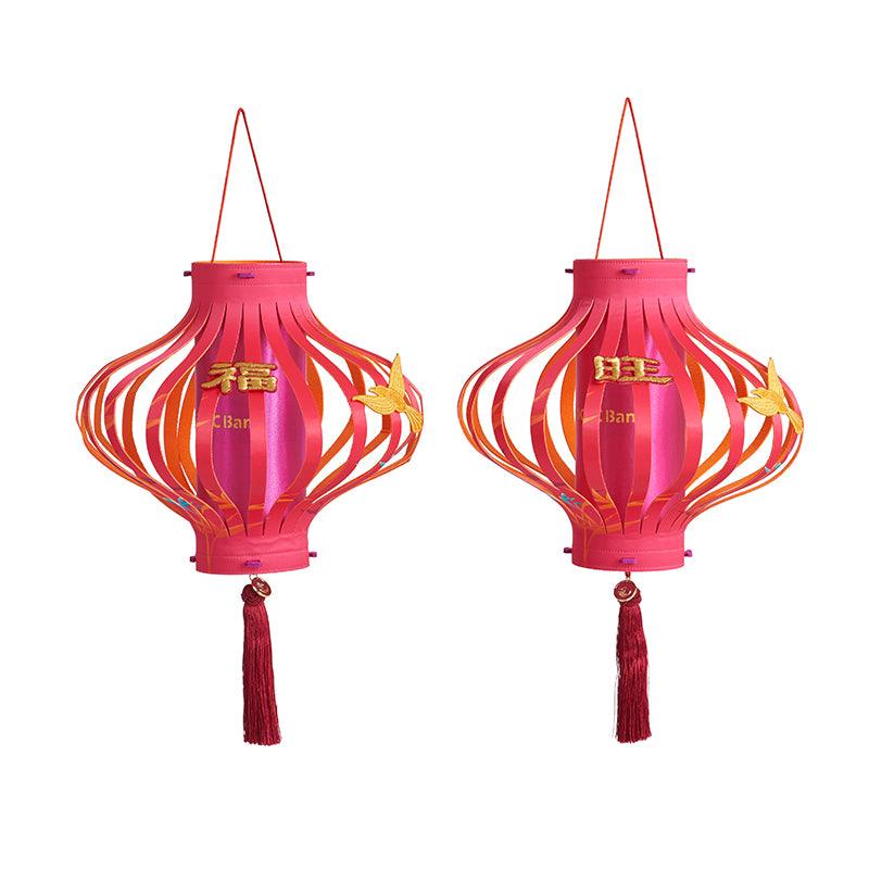 OCBC 3D Lanterns - Shevron