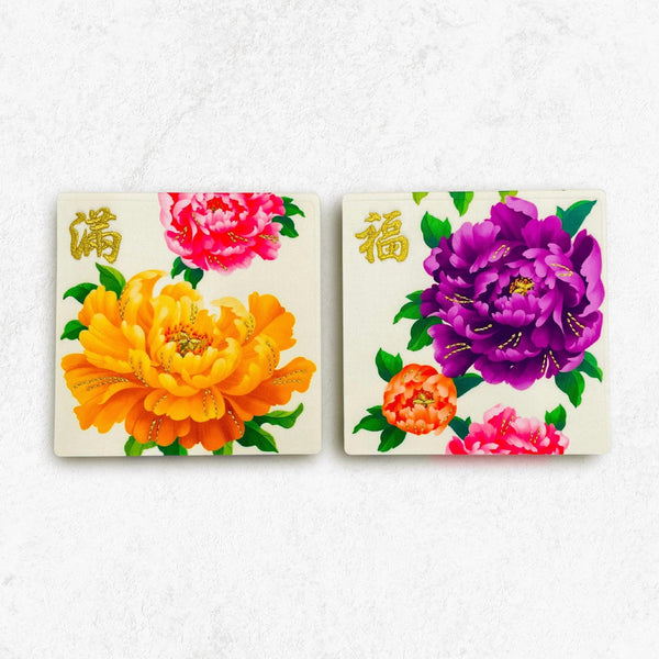 Peony Coaster (2 pieces bundle) - Shevron