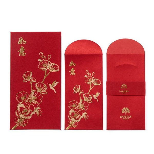 Raffles Hotel CNY Gift Set - Shevron