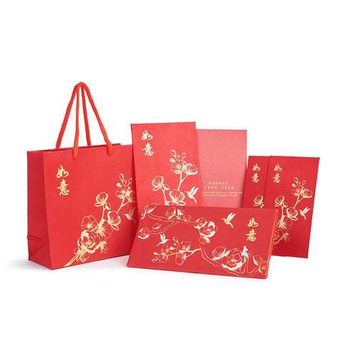 Raffles Hotel CNY Gift Set - Shevron