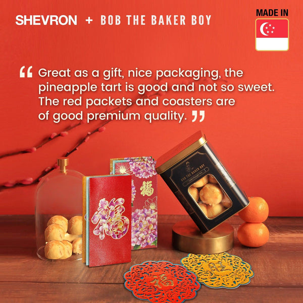 Shevron x Bob the Baker Boy Lunar New Year Gift Set [Limited Edition] - Shevron