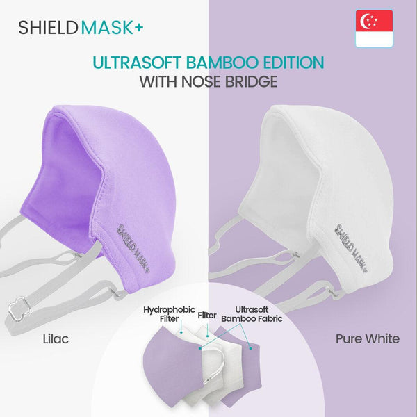 ShieldMask+ (Adult) - Ultrasoft Bamboo Edition - Shevron