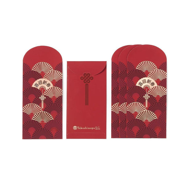 Takashimaya Red Packet B - Shevron