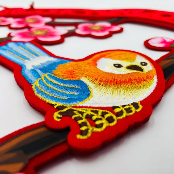 Wall Decoration - 家和兴旺 - Shevron